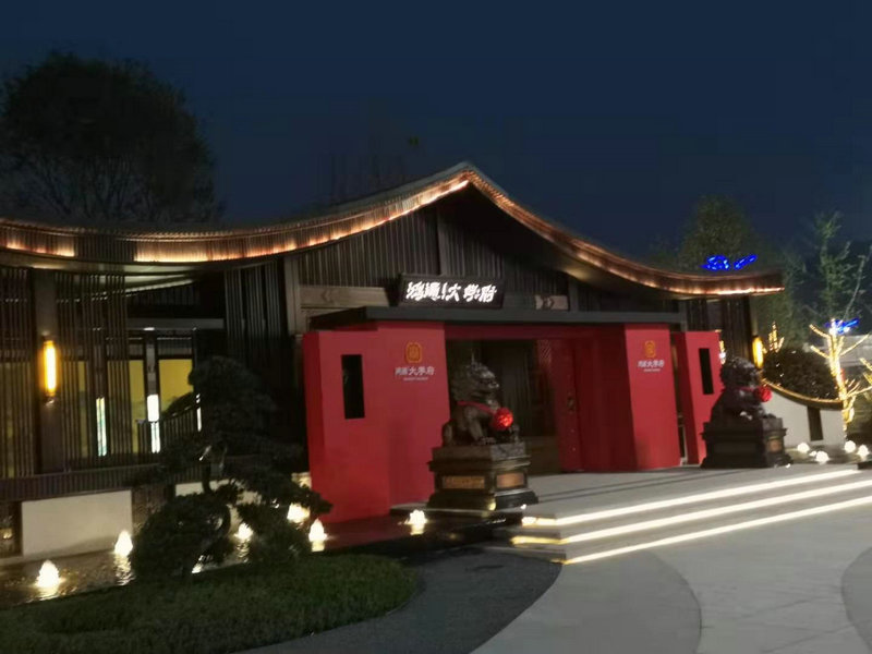 鋁單板工程展示區(qū)